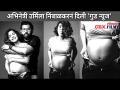 कुणी तरी येणार येणार गं...| Urmila Nimbalkar Baby Bump Photoshoot | Lokmat CNX Filmy - Marathi News | Someone will come ... | Urmila Nimbalkar Baby Bump Photoshoot | Lokmat CNX Filmy | Latest filmy Videos at Lokmat.com