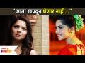 अभिनेत्री सोनाली कुलकर्णी ट्रोल करणा-यांवर का भडकली? Sonalee Kulkarni Trolled On Social Media - Marathi News | Why did actress Sonali Kulkarni get angry with the trolls? Sonalee Kulkarni Trolled On Social Media | Latest filmy Videos at Lokmat.com