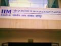 ‘आयआयएम-नागपूर’मधील जागांमध्ये वाढ - Marathi News | Increase in seats in IIM-Nagpur | Latest nagpur News at Lokmat.com