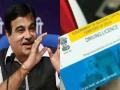 Driving License New Rules : सरकारनं Driving License बनवण्यासंदर्भातील नियम बदलले; आता RTO च्या फेऱ्या घालण्याची गरज नाही - Marathi News | Driving License New Rules Driving license new rules effect from 1st july 2022 | Latest auto Photos at Lokmat.com