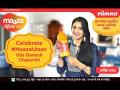Actress Sharmistha Raut in Festive mode | Celebrates Ganesh Chaturthi with #MaazaUtsav - Marathi News | Actress Sharmistha Raut in Festive mode | Celebrates Ganesh Chaturthi with #MaazaUtsav | Latest festivals Videos at Lokmat.com