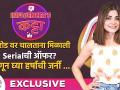 Exclusive Interview With Harsha khandeparkar | FC Road वर सहज फिरत असताना मिळाली मालिकेची ऑफर - Marathi News |  | Latest filmy News at Lokmat.com
