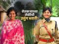 Ilma Afroz : वडिलांचं छत्र हरपलं, शेतात घाम गाळला; आईने पणाला लावलं आयुष्य, लेक झाली IPS अधिकारी - Marathi News | ilma afroz ips success story from muradabad oxford ips inspiring journey of ilma afroz | Latest sakhi News at Lokmat.com
