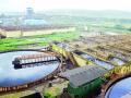 कारखानदारांच्या समस्यांकडे औद्योगिक महामंडळाचे दुर्लक्ष - Marathi News | The industrial corporation ignored the problem of factories | Latest raigad News at Lokmat.com