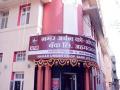अपहार प्रकरणात पोलीसांकडून अर्बन बँकेच्या संचालकांचा शोध; एकास घेतले ताब्यात - Marathi News | Urban bank directors traced by police in embezzlement case; One was taken into custody | Latest ahilyanagar News at Lokmat.com