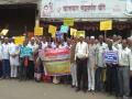 औरंगाबादेत पेन्शनर्सची खासदारांच्या निवासासमोर धरणे - Marathi News | In Aurangabad, place the pensioners in front of MP's residence | Latest chhatrapati-sambhajinagar News at Lokmat.com