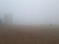 धुक्यामुळे पंढरपूरचे झालं महाबळेश्वर - Marathi News | Due to the fog, Pandharpur was struck by Mahabaleshwar | Latest solapur News at Lokmat.com