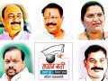 मलाबी आमदार झाल्यासारखं वाटतंय ! - Marathi News | | Latest editorial News at Lokmat.com