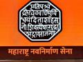 ठाणे पालिका आयुक्त बंगल्याच्या नुतनीकरणावर महाराष्ट्र नवनिर्माण सेनेने ओढले ताशेरे - Marathi News | Maharashtra Navnirman Sena pulls Tashree on renovation of Thane Municipal Commissioner's bungalow | Latest thane News at Lokmat.com
