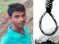 लॉकडाऊनमुळे नोकरी गेली, गावाकडे हाताला काम नसल्याने बेरोजगार युवकाने संपवले जीवन - Marathi News | Unemployed youth commits suicide due to lockdown n Unemployment | Latest jalana News at Lokmat.com