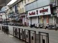 Pune Mini Lockdown : पुण्यातील व्यापाऱ्यांचा 'असहकार' तात्पुरता निवळला ; बुधवारपर्यंत दुकाने बंदच ठेवणार; मात्र.... - Marathi News | Pune Mini Lockdown : The pune city merchant Shops will remain closed until Wednesday; Only .... | Latest pune News at Lokmat.com