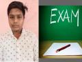 ssc exam शेवटच्या पेपरच्या काही तास आधी वडीलांचे निधन, मुलाने मन्न घट करून दिली परीक्षा - Marathi News | ssc exam A few hours before the last paper, the father passed away, though he attend exam | Latest chhatrapati-sambhajinagar News at Lokmat.com