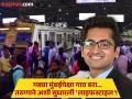 कोट्यवधींचं पॅकेज तरीही तरुणाने मुंबई सोडली, ५ वर्ष गावातून काम केलं अन् आयु्ष्य असं बदललं! - Marathi News | Man who quit high paying Mumbai job for Jamshedpur shares 5 reasons he has no regrets | Latest mumbai News at Lokmat.com