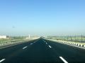 यमुना एक्स्प्रेस वे तीन तासांत पार करून बघा...पुढे काय होते? - Marathi News | Yamuna Express has new crossing limit; if any vehicle cross in three hours should be fined | Latest national News at Lokmat.com