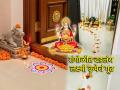 Diwali 2025: रांगोळीत दडलंय लक्ष्मी कृपेचं गूढ, एकदा समजून घ्याल तर स्टिकर वापरणार नाही! - Marathi News | Diwali 2025: The secret of Lakshmi's grace is hidden in Rangoli, once you understand it, you will not use stickers! | Latest bhakti Photos at Lokmat.com