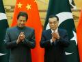 बुडत्या पाकला चीनचा आधार, आर्थिक मदतीची केली घोषणा - Marathi News | china gave financial help to pakistan says pak ministers | Latest international News at Lokmat.com