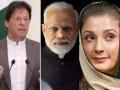 "Modi फोन उचलत नाहीत, Biden फोन करत नाहीत;" Imran Khan यांना मरियम नवाज यांचा टोला - Marathi News | pml n leader maryam nawaz troll pakistan pm imran khan on pm modi and joe biden phone call | Latest international Photos at Lokmat.com