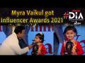 Myra Vaikul got award at DIA Lokmat Digital Influencer Awards 2021 - Marathi News | Myra Vaikul got award at DIA Lokmat Digital Influencer Awards 2021 | Latest maharashtra Videos at Lokmat.com