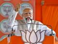 काँग्रेसलाच नकोय देशाची राज्यघटना; पंतप्रधान नरेंद्र मोदी यांची घणाघाती टीका - Marathi News | lok sabha election 2024 Congress does not want the constitution of the country criticism of Prime Minister Narendra Modi | Latest national News at Lokmat.com