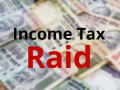 Income Tax Raids : राजकीय फंडिंग प्रकरणी आयकर विभागाची मोठी कारवाई, मुंबईत 8 ठिकाणी छापे - Marathi News | mumbai income tax raid in 8 places in mumbai over political funding | Latest mumbai News at Lokmat.com