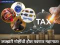 घड्याळे, चष्मा, शूज, बॅग खरेदी करणे महाग होणार? 'या' वस्तूंवर लागणार १ टक्के अतिरिक्त कर - Marathi News | buying luxury goods handbags wrist watches footwear other items above rs 10 lakh | Latest business News at Lokmat.com