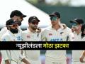 Ben Sears Ruled Out, IND vs NZ 1st Test: न्यूझीलंडला मोठा धक्का! भारताविरूद्धच्या मालिकेतून वेगवान गोलंदाज OUT - Marathi News | New Zealand Pacer Ben Sears ruled out of IND vs NZ Test series against Team India knee injury and Jacob Duffy named replacement | Latest cricket News at Lokmat.com