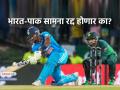 Asia Cup 2025 मध्ये IND vs PAK सामना रद्द होणार का? दुबईतून आली मोठी अपडेट - Marathi News | ind vs pak in asia cup 2025 chief operating officer uae cricket board gives latest update | Latest cricket News at Lokmat.com