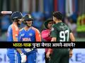 Asia Cup 2025: भारत-पाकिस्तानचे संघ पुन्हा एकदा भिडणार? समजून घ्या IND vs PAKचे गणित - Marathi News | India vs Pakistan Asia Cup 2025 Will India and Pakistan clash again check scenario for IND vs PAK cricket match | Latest cricket News at Lokmat.com