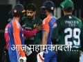 IND vs PAK Final, Asia Cup 2025 Marathi : आज 'ऑपरेशन पाकिस्तान'! फायनलमध्ये भारतीय संघात दोन मोठे बदल होणार; अशी असेल प्लेइंग 11  - Marathi News | IND vs PAK Asia Cup 2025 Final: Team India's 'Operation Pakistan' today! There will be two big changes in the team in the final; This is what the IND-PAK playing 11 will be like | Latest cricket News at Lokmat.com
