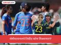 IND W vs AUS W Live : 'करो या मरो' लढत! भारत-ऑस्ट्रेलिया सामन्यानंतर सेमीफायनलचे चित्र होणार स्पष्ट - Marathi News | IND W vs AUS W Live Streaming Info ICC Women T20 World Cup 2026 Match After SA W vs BAN W When Where How to Watch Australia Women Vs India Women Live Score TV Telecast Online | Latest cricket News at Lokmat.com