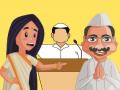 विधानसभेच्या रणधुमाळीत स्थानिक स्वराज्य संस्थांची पायाभरणी, नव्या दमाच्या कार्यकर्त्यांचे डावपेच - Marathi News | Laying the foundation of local government bodies in the battle of the Legislative Assembly, the tactics of the new-spirited activists | Latest nanded News at Lokmat.com विधानसभेच्या रणधुमाळीत स्थानिक स्वराज्य संस्थांची पायाभरणी, नव्या दमाच्या कार्यकर्त्यांचे डावपेच - Marathi News | Laying the foundation of local government bodies in the battle of the Legislative Assembly, the tactics of the new-spirited activists | Latest nanded News at Lokmat.com