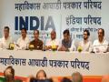 मुंबईत आज ‘इंडिया’, लोकसभेची रणनीती ठरणार; देशभरातील ज्येष्ठ नेते दाखल - Marathi News | 'India' In Mumbai today, will be the strategy of the Lok Sabha; Senior leaders from across the country entered | Latest mumbai News at Lokmat.com