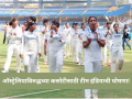 ऑस्ट्रेलियाविरुद्धच्या एकमेव कसोटीसाठी टीम इंडियाची घोषणा, स्टार खेळाडूची संघात एन्ट्री! - Marathi News | India Tour of Australia 2026: Full Schedule, Venues, and Match Timings Announced | Latest cricket News at Lokmat.com