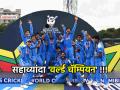Under 19 World Cup 2026: विजयाचं 'वैभव' ! मराठमोळ्या आयुष म्हात्रेची 'U19 टीम इंडिया' सहाव्यांदा 'वर्ल्ड चॅम्पियन' - Marathi News | Under 19 World Cup 2026: India's name in the Under-19 World Cup! Team India defeats England in the final and becomes World Champion for the sixth time | Latest cricket News at Lokmat.com