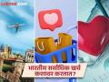 अन्न, प्रवास, शिक्षण की आरोग्य.. भारतीय सर्वाधिक खर्च कुठे करतात? कोणत्या खर्चात केली कपात? - Marathi News | indian consumer spending see shift towards health and education | Latest business Photos at Lokmat.com