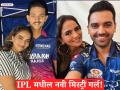 IPL मधील नवी मिस्ट्री गर्ल! MI सह RR च्या ताफ्यातील क्रिकेटर्सचा मेकओव्हर करणारी ही सुंदरी कोण? - Marathi News | IPL 2026 Who Is The Woman Seen With RR Skipper Riyan Parag Yashasvi Jaiswal Ravindra Jadeja And Mi Deepak Chahar 'Mystery Girl' Photo Goes Know About Celebrity Makeup Artist Kavita Das | Latest cricket Photos at Lokmat.com