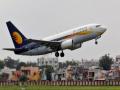 ‘जेट एअरवेज ’ची जागा घेणार दुसऱ्या कंपन्या - Marathi News | Other companies that will replace Jet Airways | Latest pune News at Lokmat.com