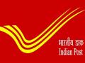 पोस्टाची नवी योजना, 5 वर्षांच्या गुंतवणुकीत मिळणार जबरदस्त नफा - Marathi News | Post office launch, 5 year investment offers tremendous profits | Latest business News at Lokmat.com