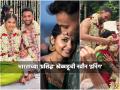India pacer Prasidh Krishna gets hitched to fiancee Rachana - Hindi News | India pacer Prasidh Krishna gets hitched to fiancee Rachana | Latest cricket Photos at Lokmattimes.com