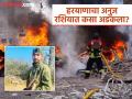 Russia Ukraine War: 52 लाखांच्या मोहात फसला, रशियात गेलेला हरयाणाचा २१ वर्षीय अनुज थेट युद्धभूमीवर अडकला - Marathi News | Russia Ukraine War: Falling for the lure of 52 lakhs, 21-year-old Anuj from Haryana who went to Russia was stuck directly on the battlefield | Latest national News at Lokmat.com