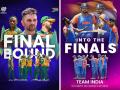 T20 WC Final मध्ये ७५% पावसाचा अंदाज! IND vs ENG मॅच रद्द झाल्यास नियम काय सांगतो? - Marathi News | T20 World Cup 2024 Final : 75% chances of rain in Barbados, what are rules of washout in IND vs SA T20 World Cup final? | Latest cricket News at Lokmat.com