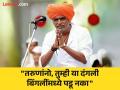 "धर्माच्या नावाखाली गरिबांच्या पोरांचा बळी देऊ नका", निवृत्ती महाराजांचं कळकळीचं आवाहन, कीर्तन चर्चेत - Marathi News | Youngsters do not participate in riots, earnest appeal of Indurikar Maharaj | Latest maharashtra News at Lokmat.com