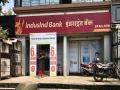 IndusInd Bank Q1 Result : पहिल्या तिमाहीत इंडसइंड बँकेची तुफान कमाई, नफा ३३ टक्क्यांनी वाढला - Marathi News | IndusInd Bank Q1 Result earnings storm in Q1 net profit up 33 percent 2124 crores rupees details | Latest business News at Lokmat.com