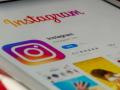 Instagram युजर्स सावधान! 'या' एका चुकीमुळे तुमचे अकाउंट हॅक होऊ शकते - Marathi News | this dangerous scam can steal your instagram account | Latest tech Photos at Lokmat.com