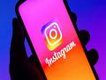 अचानक Instagram डाऊन; मेसेज पाठवण्यात अडचणी, सोशल मीडियावर मीम्सचा पाऊस... - Marathi News | Instagram Down: Difficulties in sending messages | Latest tech News at Lokmat.com