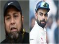 IND vs WI : विराट कोहलीला खुणावतोय इंझमाम-उल-हकचा विक्रम - Marathi News | IND vs WI: Virat Kohli could equalize Inzamam-ul-Haq's record in second test | Latest cricket News at Lokmat.com