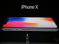 Apple iPhone Event : अॅपलनं लॉन्च केला आयफोनचा 'बादशाह', iPhone X आतापर्यंतचा सर्वात हायटेक मोबाईल - Marathi News | Apple iPhone Event: Apple launched the iPhone 'Emperor', iPhone X, the most hi-tech mobile ever | Latest tech News at Lokmat.com