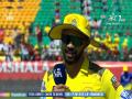 IPL 2024 CSK vs PBKS : पंजाबने टॉस जिंकला! ऋतुराजची मिश्किल टिप्पणी; अखेर सँटनरची एन्ट्री - Marathi News | IPL 2024 CSK vs PBKS Punjab Kings have won the toss and they've decided to bowl first, MITCHELL SANTNER IS FINALLY PLAYINg | Latest cricket News at Lokmat.com