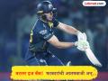 IPL 2026 DC vs GT: बटलरची उत्तुंग फटकेबाजी! खास विक्रमासह गेल-पोलार्डच्या एलिट क्लबमध्ये एन्ट्री - Marathi News | IPL 2026 DC vs GT Jos Buttler Fifty After 16 T20 Innings He Enters 600 Sixes Club In T20 Cricket After Chris Gayle Kieron Pollard Andre Russell Nicholas Pooran | Latest cricket News at Lokmat.com