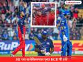 रोहितनं मैदान सोडलं तिथंच मॅच फिरली; वानखेडेवर RCB पुन्हा ठरली 'धुरंधर'! MI ची पराभवाची हॅटट्रिक - Marathi News | IPL 2026 MI vs RCB Royal Challengers Bengaluru Won By 18 Runs Against Mumbai Indians No One Fight After Rohit Sharma retired hurt | Latest cricket News at Lokmat.com